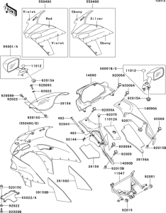 ZX600 Cowling(1 / 2)(zx600-e2)