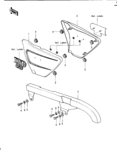 KZ1000 Крышка боковая / защита цепи