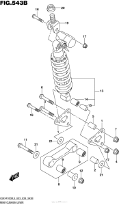 GSX-R1000 Rear Cushion Lever (Gsx-R1000L5 E28)
