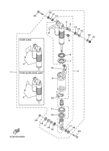 YZ250V Задняя подвеска