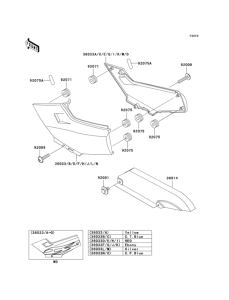 EX250 Side covers / chain cover(1 / 2)