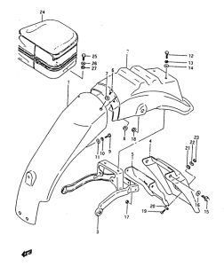DR500 Заднее крыло