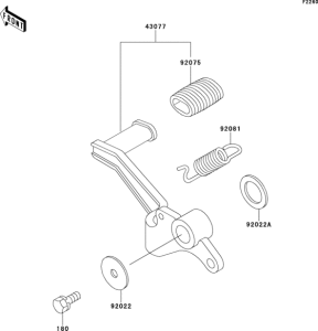 EX250 Педаль тормоза