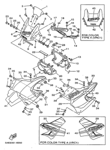 TDR125 Обтекатель 1