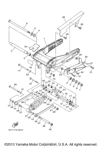 XV1900CU Задний рычаг подвески