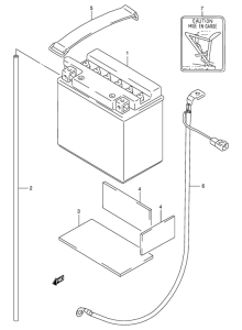 VX800 Аккумулятор