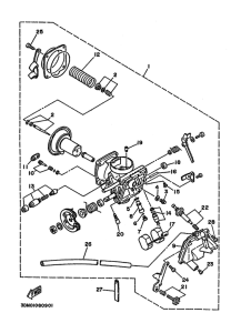 XV250 Карбюратор