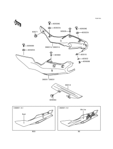 ZX600 Крышка боковая / защита цепи