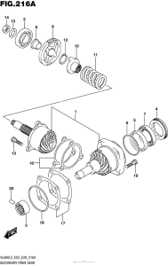 VL800B Secondary Drive Gear