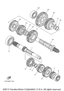 XVS650A Трансмиссия