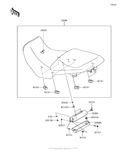 KLZ1000 Сиденье