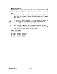 DR-Z70 Catalog preface