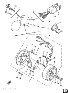 DT125MX Генератор