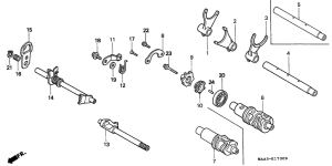 VT1100C2 Вилка переключения передач
