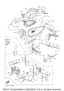XVS11AS Топливный бак