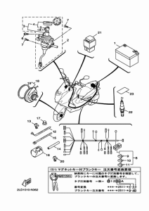 XC155 エレクトリカル 2