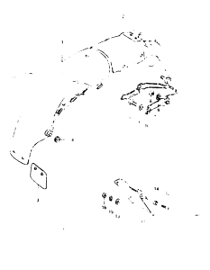 GSX1000 Заднее крыло
