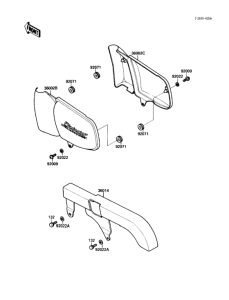 EL250 Боковые обтекатели