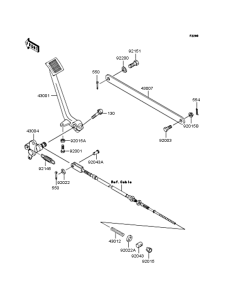 VN250 Педаль тормоза