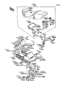 ZX900 Сиденье