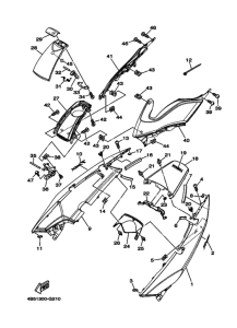 XP500 Боковая крышка