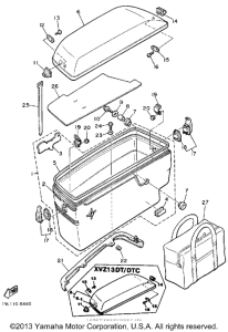XVZ13DSC Боковые кофры