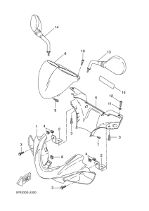 YQ50 Обтекатель 1