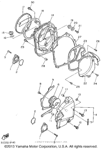 FZR1000F Боковые крышки
