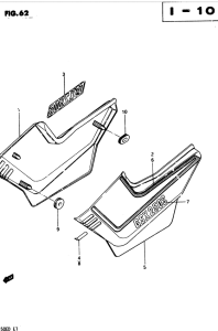GSX250 Обтекатель задний