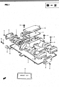 GSX750 Крышка головки цилиндров
