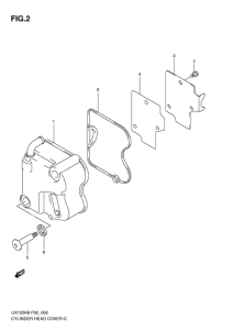 UX125 Крышка головки цилиндров