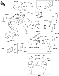 ZX750 Обтекатели