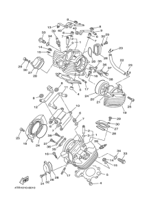 XVS650 Головка цилиндров