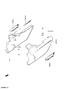 GSX400 Обтекатель задний
