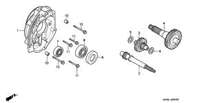 PK50S Трансмиссия
