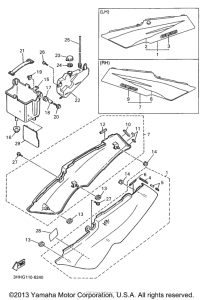 FZR600RH Боковые обтекатели