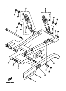 XV250S ﾘﾔｱｰﾑ. ｻｽﾍﾟﾝｼﾖﾝ