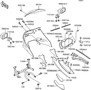 ZX1100 Cowling(1 / 2)