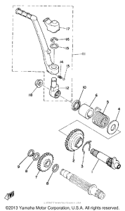 YZ465G Кик стартер
