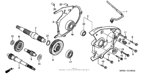 CN250 Трансмиссия