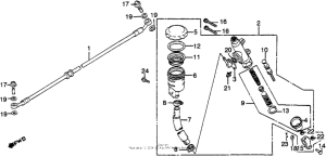 VF750F Задний главный тормозной цилиндр