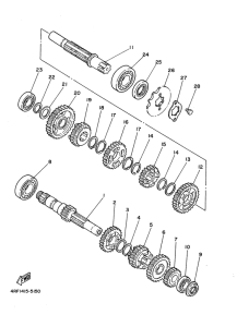 XV125S Трансмиссия