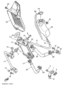 DT50LC Radiator. hose