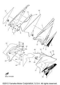 WR25XAW Боковые обтекатели