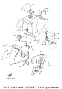  Топливный бак