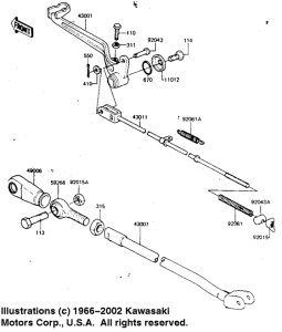 KDX175 Педаль тормоза