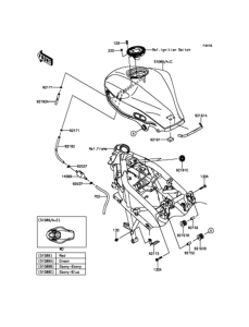 BX250 フューエルタンク