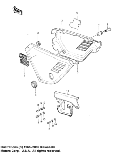 KE125 Крышка боковая / защита цепи