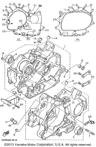 XV535HC Картер двигателя