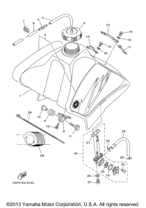  Топливный бак